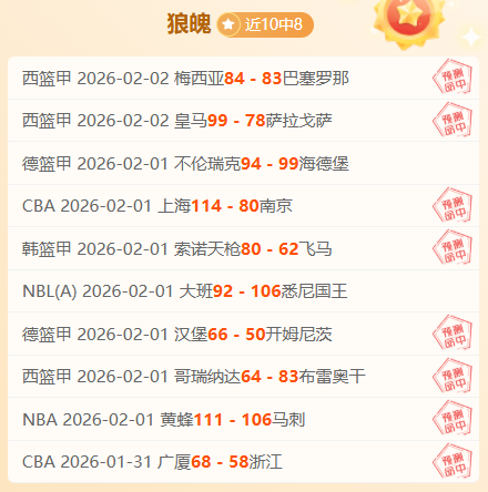 非洲足球巨,星巅峰对决,阿什拉夫,乐鱼体育会员登录入口,乐鱼体育官网,乐鱼体育