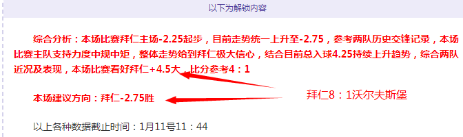 非洲足球巨,星巅峰对决,阿什拉夫,乐鱼体育会员登录入口,乐鱼体育官网,乐鱼体育