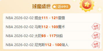夜幕降临,蓝月星光璀,昨夜,乐鱼体育会员登录入口,乐鱼体育官网,乐鱼体育