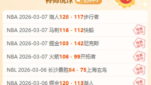 “希门尼斯高原赛事吸氧助力，攀登玻利维亚海拔高峰挑战”