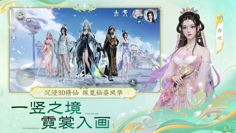 金玟哉转会动向揭秘：法尔克透露拜仁放行，切尔西热切追求！