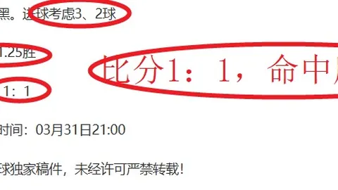 赵继伟双20闪耀，威尔斯得分助攻两开挂，辽宁击败山东稳居四强