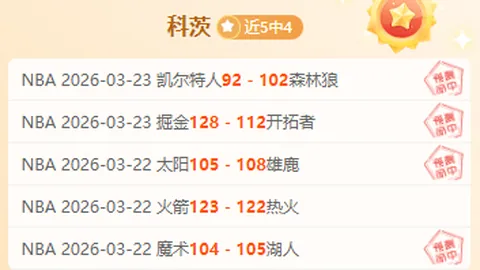 乐鱼体育