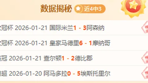 乐鱼体育