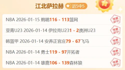 乐鱼体育
